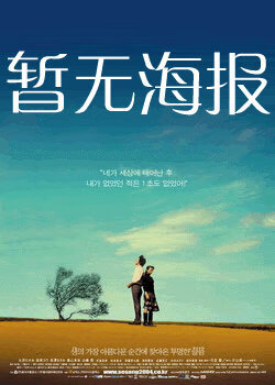 51吃瓜福利社区